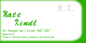mate kindl business card
